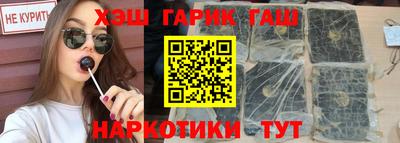 2c-b Балаково