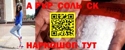 ГАЛЛЮЦИНОГЕННЫЕ ГРИБЫ Кинель