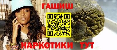 прущая мука Кимры
