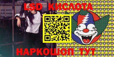 прущая мука Кимры