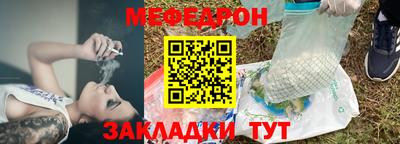 прущая мука Кимры
