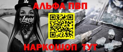 ГАЛЛЮЦИНОГЕННЫЕ ГРИБЫ Кинель
