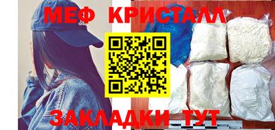 прущая мука Кимры