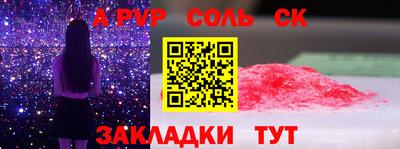 крисы Кингисепп