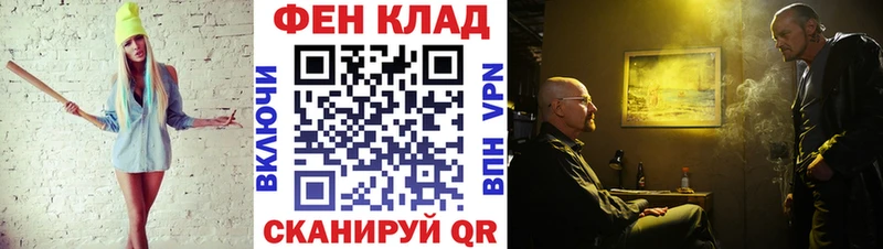 как найти наркотики  Урай  Метамфетамин Декстрометамфетамин 99.9% 