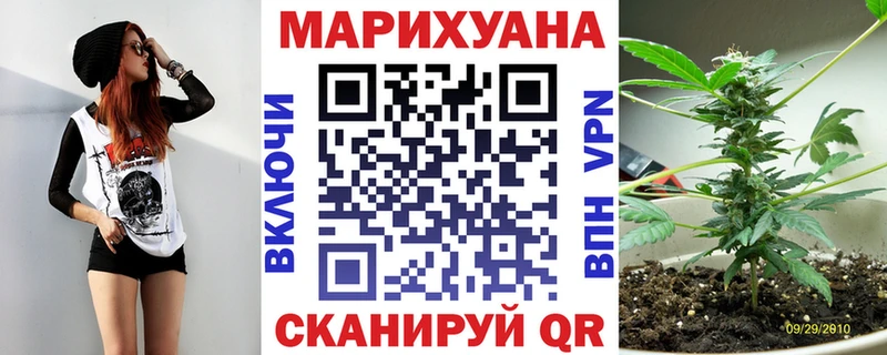 blacksprut зеркало  Урай  Канабис MAZAR 